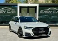 Audi A8 S Line/ TV/ B&O/ LONG FULL - [3] 