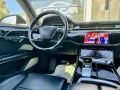 Audi A8 S Line/ TV/ B&O/ LONG FULL - [9] 