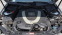 Обява за продажба на Mercedes-Benz CLK 550 ~30 000 лв. - изображение 8