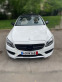 Обява за продажба на Mercedes-Benz C 300 BRABUS НОВ ВНОС ~65 000 лв. - изображение 6