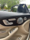 Обява за продажба на Mercedes-Benz C 300 BRABUS НОВ ВНОС ~65 000 лв. - изображение 4