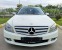 Обява за продажба на Mercedes-Benz C 180 Бензин Навигация  ~14 600 лв. - изображение 3