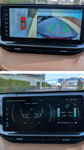 Haval H6 Supreme, снимка 17