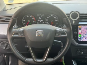 Seat Arona 1.0 TGi, снимка 10