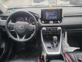 Toyota Rav4 XLE| KEYLESS GO| PANORAMA| ПОДГРЕВИ| , снимка 9
