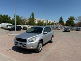 Toyota Rav4 2.2 D4D, снимка 5
