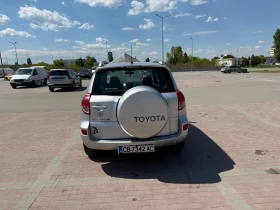 Toyota Rav4 2.2 D4D, снимка 2