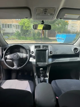 Toyota Rav4 2.2 D4D, снимка 7