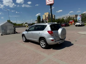 Toyota Rav4 2.2 D4D, снимка 1