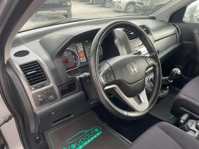 Honda Cr-v 2, 2d-140k./44/200000/ !!! | Mobile.bg    8