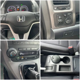 Honda Cr-v 2, 2d-140k./44/200000/ !!! | Mobile.bg    14