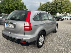 Honda Cr-v 2, 2d-140k./44/200000/ !!! | Mobile.bg    6