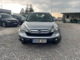 Honda Cr-v 2, 2d-140k./44/200000/ !!! | Mobile.bg    2