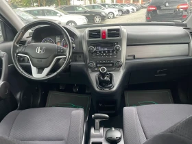 Honda Cr-v 2, 2d-140k./44/200000/ !!! | Mobile.bg    9