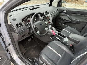 Ford Kuga 2.0 TDCI - 12500 лв. - 67873890 6