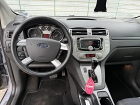 Ford Kuga 2.0 TDCI - 12500 лв. - 67873890 9