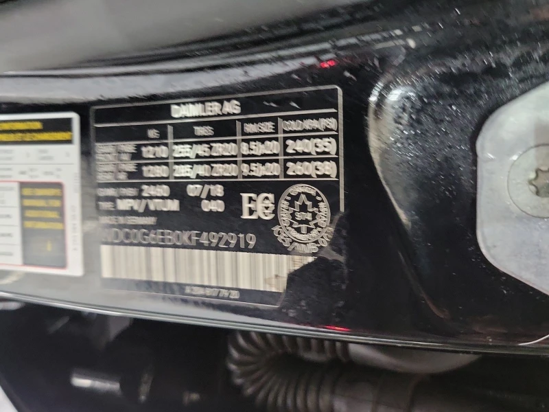 Mercedes-Benz GLC 43 AMG CARFAX АВТО КРЕДИТ , снимка 16 - Автомобили и джипове - 52725509