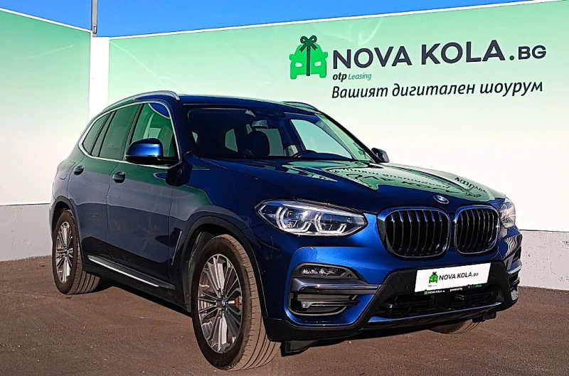 BMW X3 20d 190 кс xDrive - 57500 лв. / 29399.28 € - 86940211 1