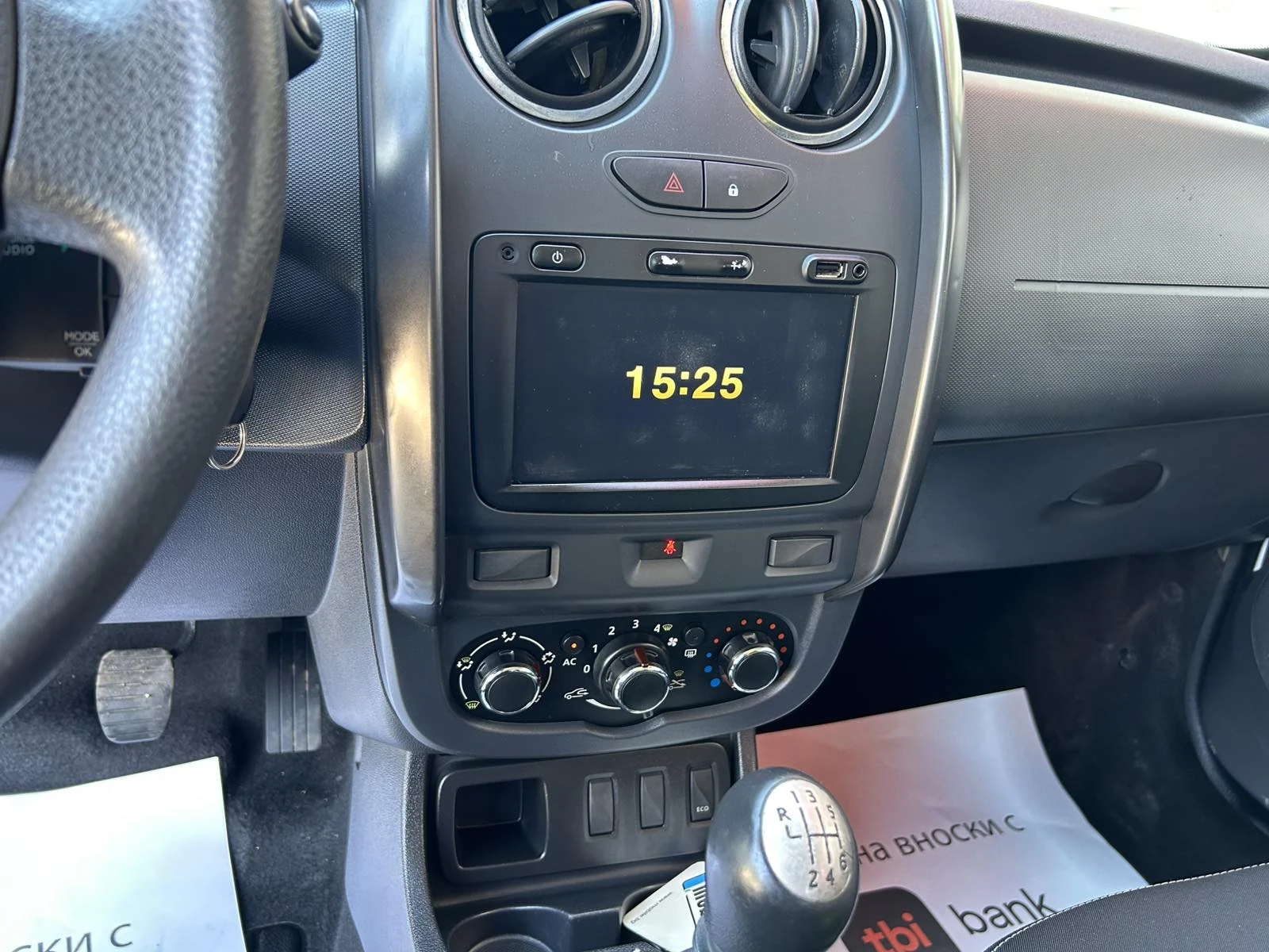 Dacia Duster navi - изображение 10
