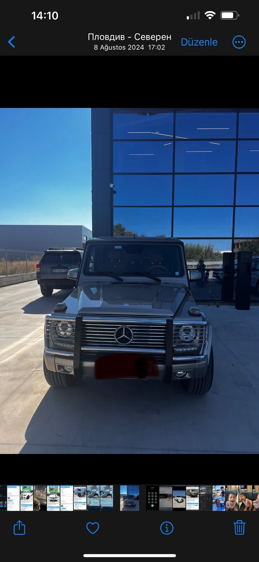 Mercedes-Benz G 55 AMG  - изображение 4