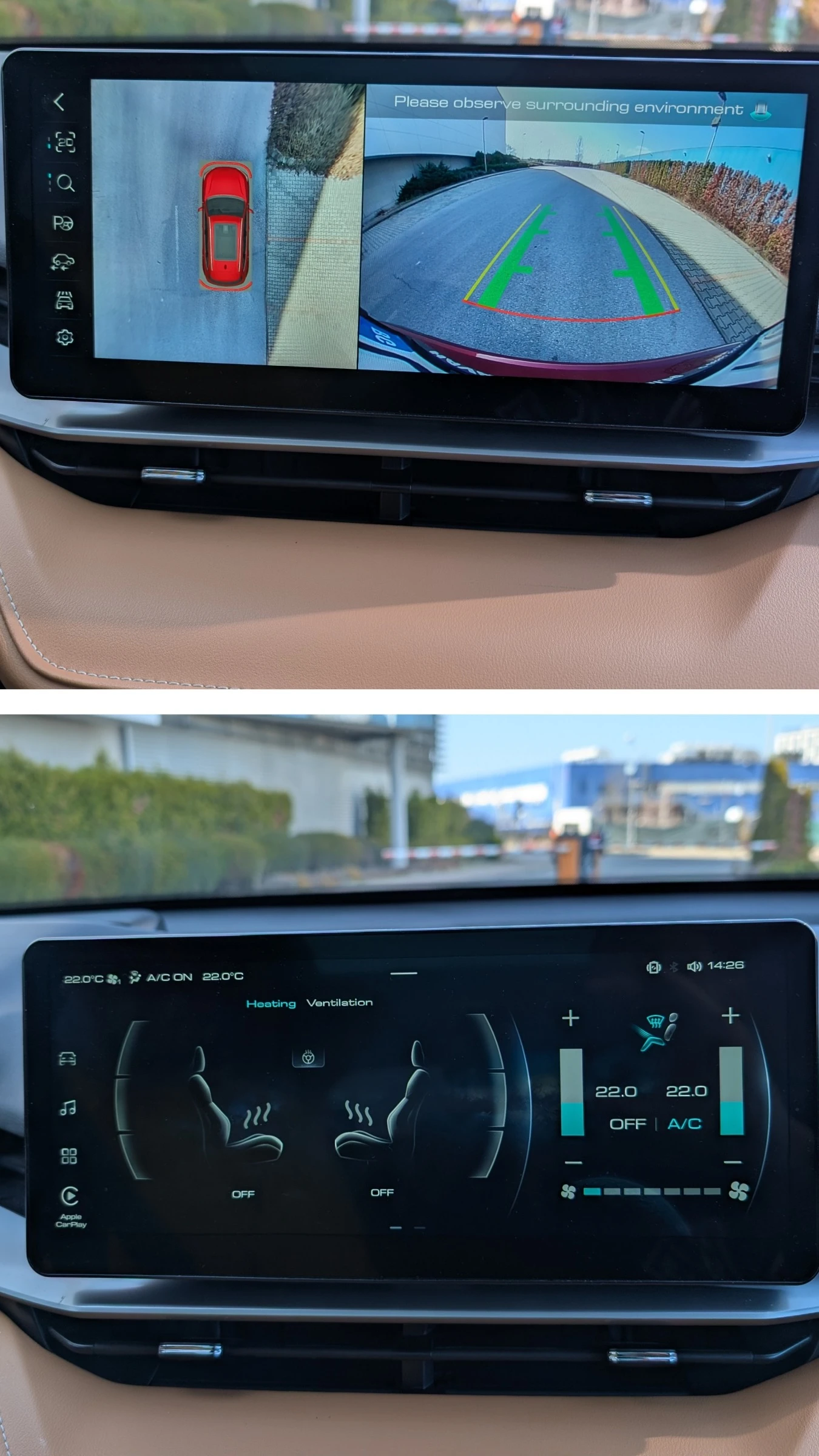 Haval H6 Supreme | Mobile.bg � ����������� 16