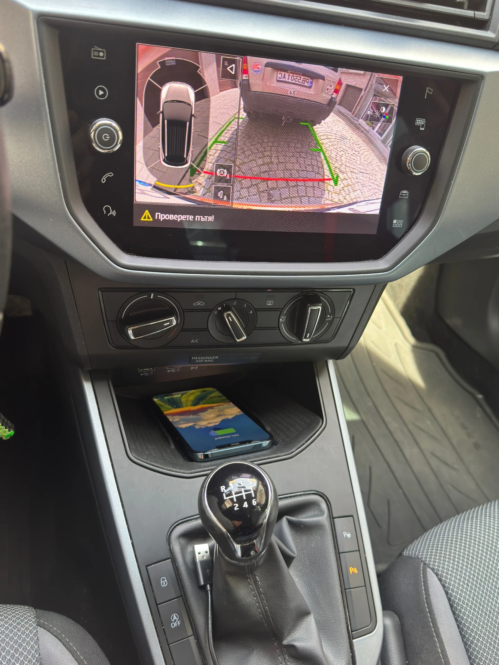 Seat Arona 1.0 TGi, снимка 11 - Автомобили и джипове - 53984057