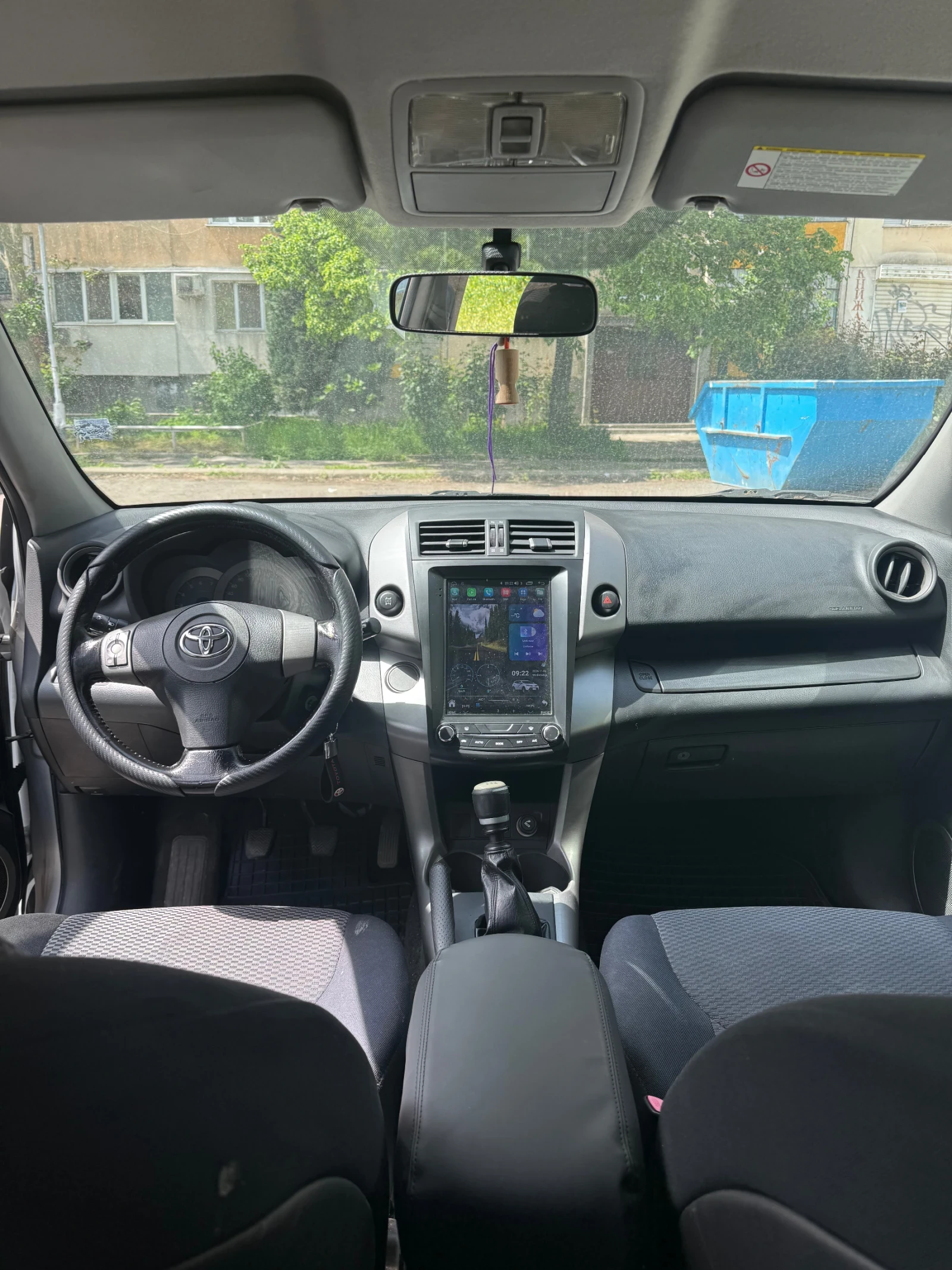 Toyota Rav4 2.2 D4D, снимка 9 - Автомобили и джипове - 54501189