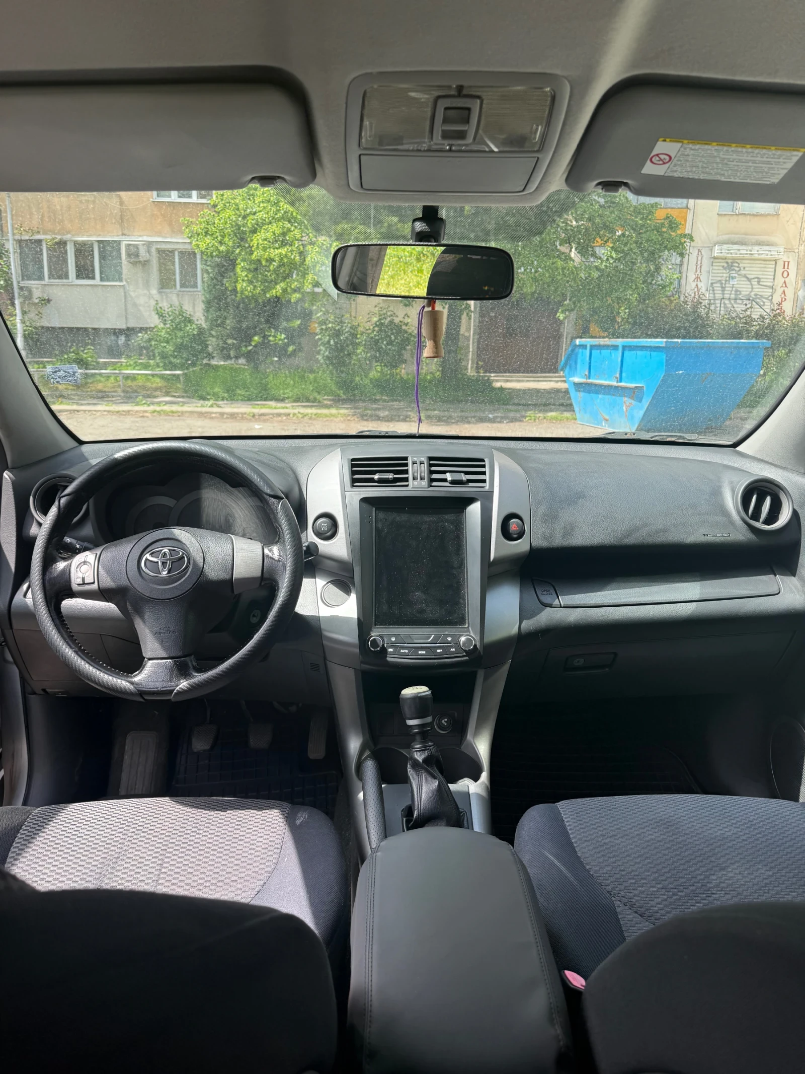 Toyota Rav4 2.2 D4D, снимка 7 - Автомобили и джипове - 54501189