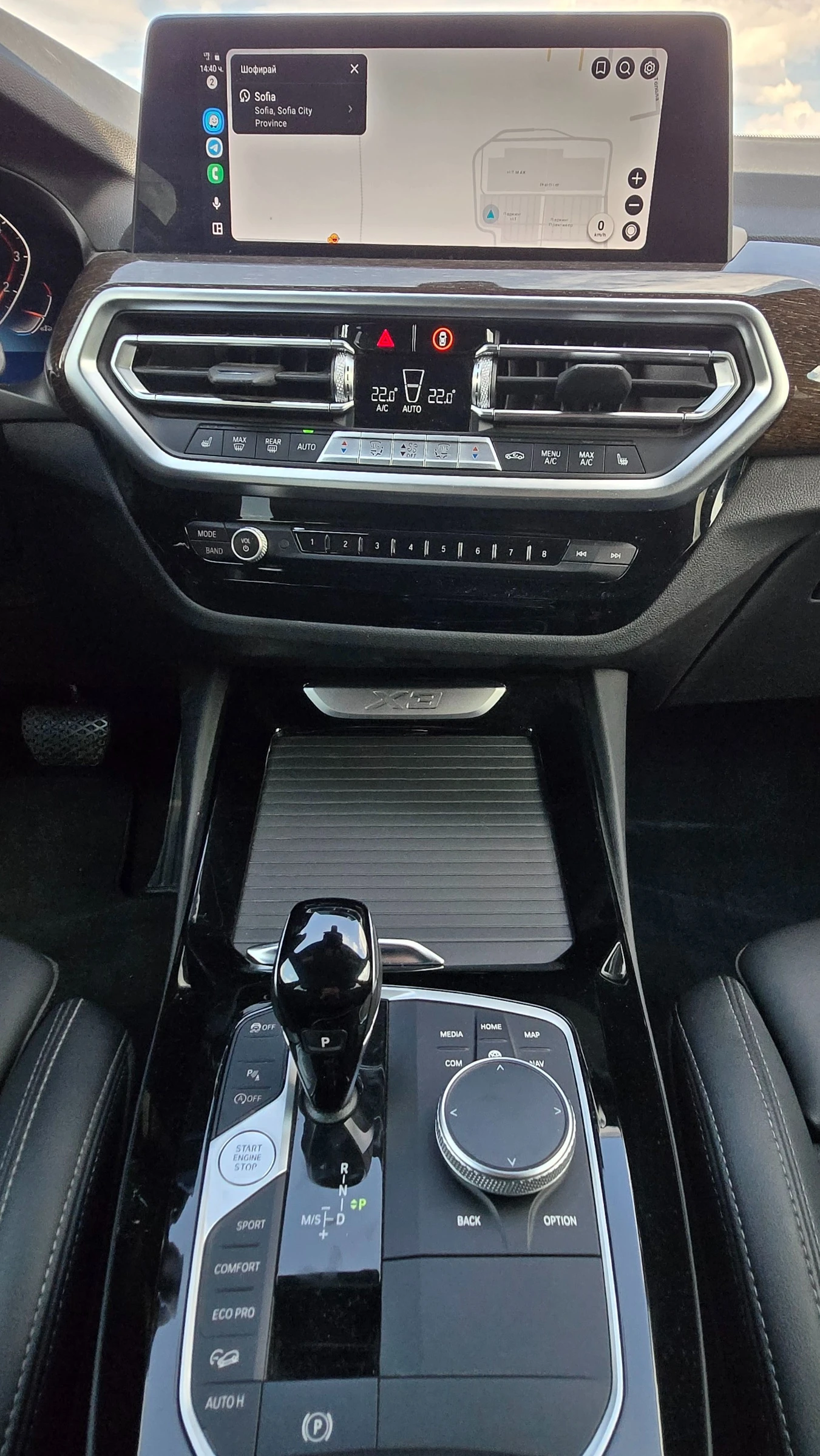 BMW X3  FaceLift 3.0I XDrive | Mobile.bg � ����������� 14