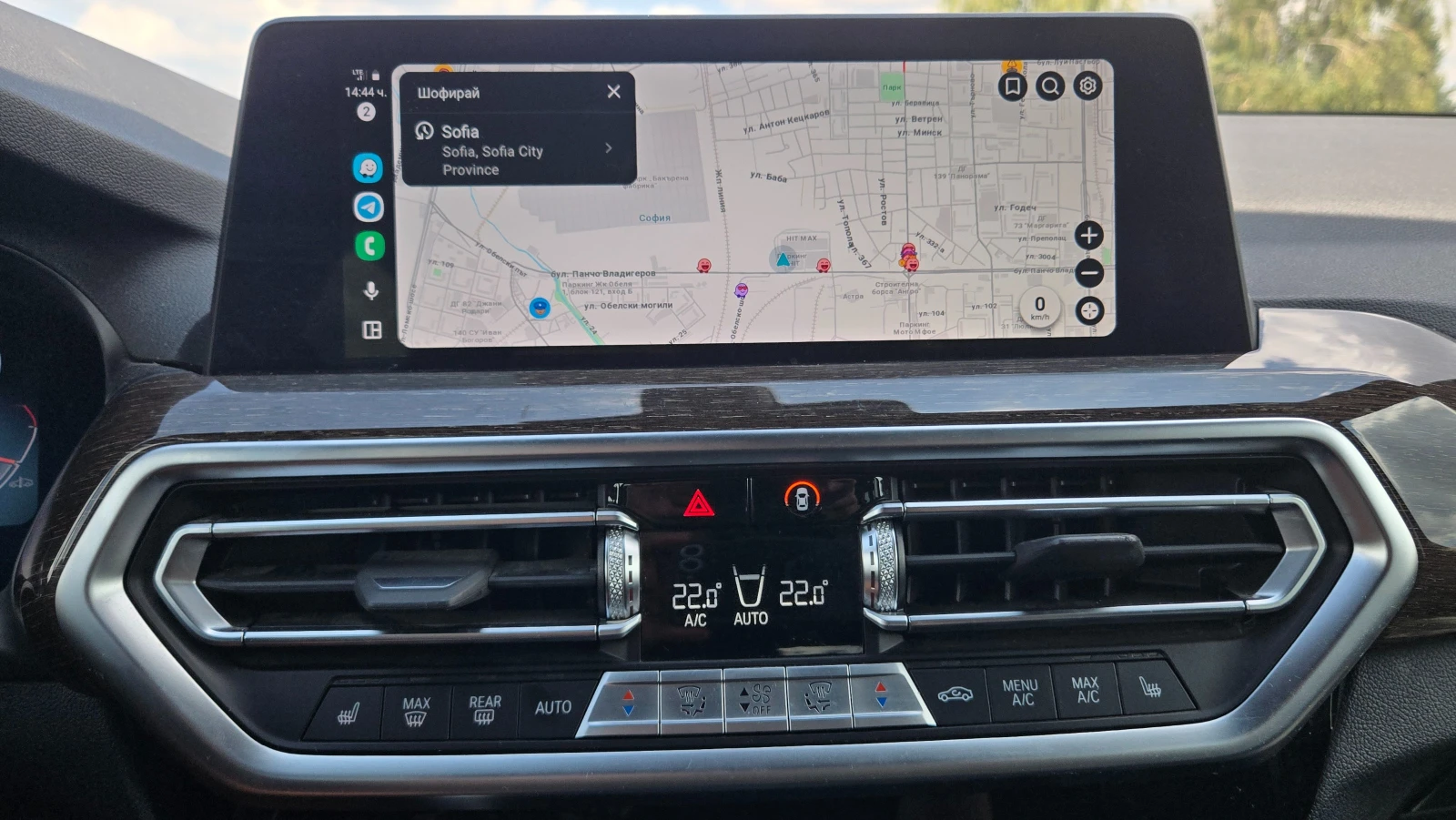 BMW X3  FaceLift 3.0I XDrive | Mobile.bg � ����������� 17