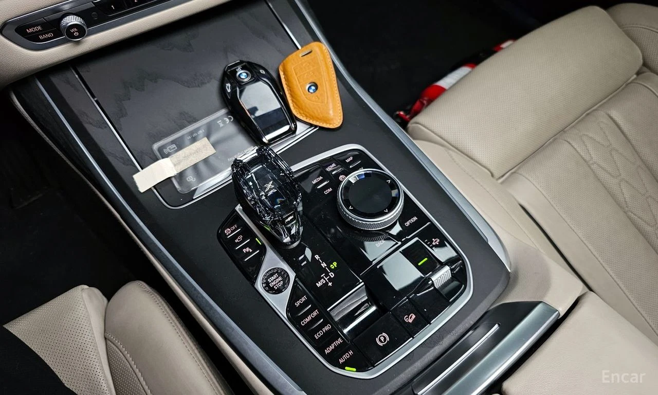 BMW X7 ЛАЗЕРИ * ОБДУХВАНЕ * ДИСТРОНИК * H/K * , снимка 10 - Автомобили и джипове - 55187492