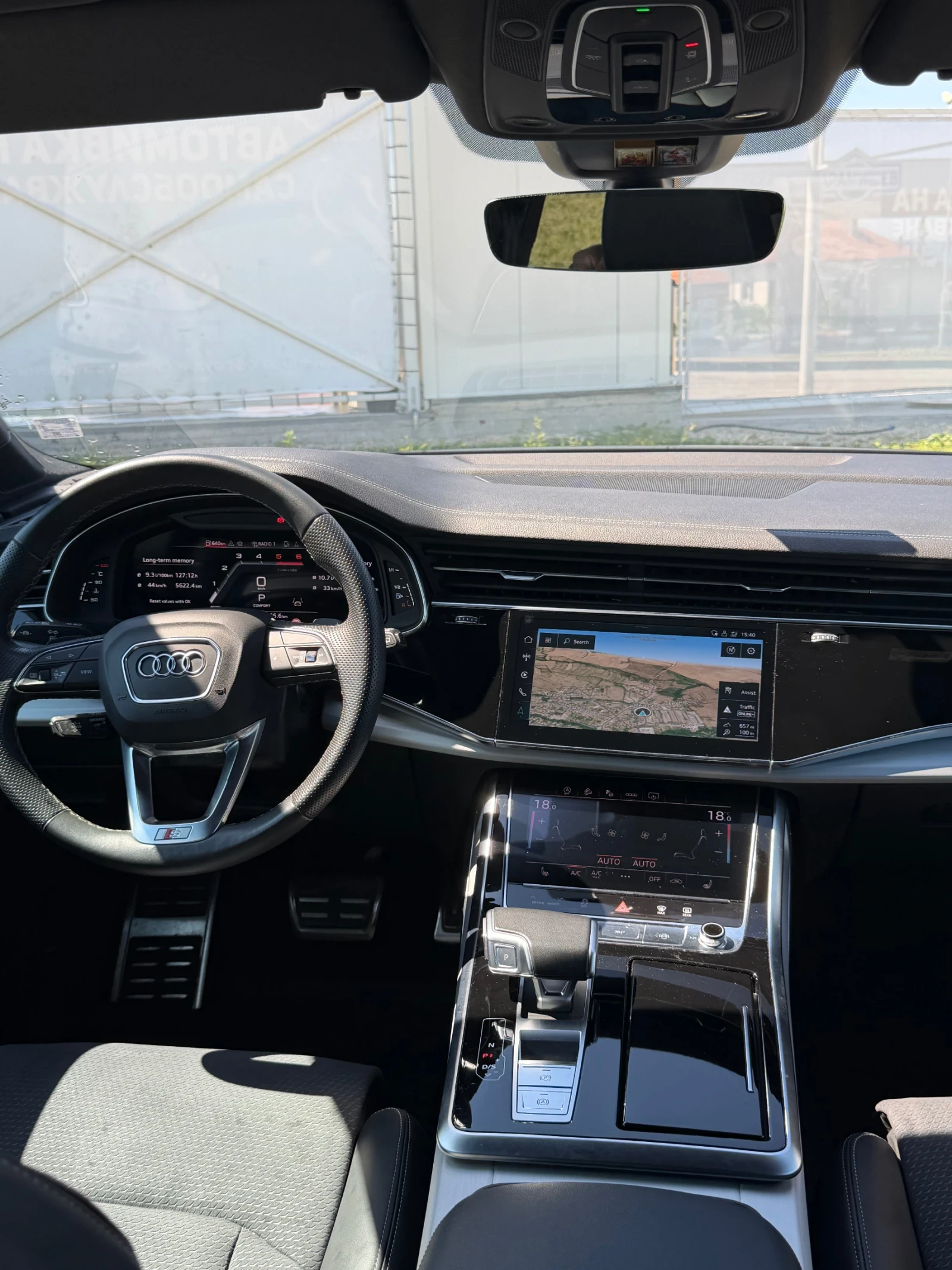 Audi Q7 50 TDI S Line 7 ������  | Mobile.bg � ����������� 11
