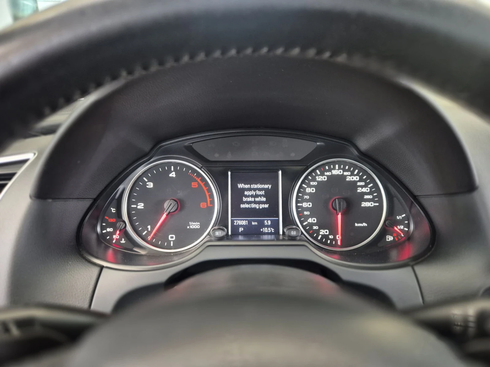 Audi Q5 3.0TDI Qattro S-Line Distronik, снимка 12 - Автомобили и джипове - 56019773