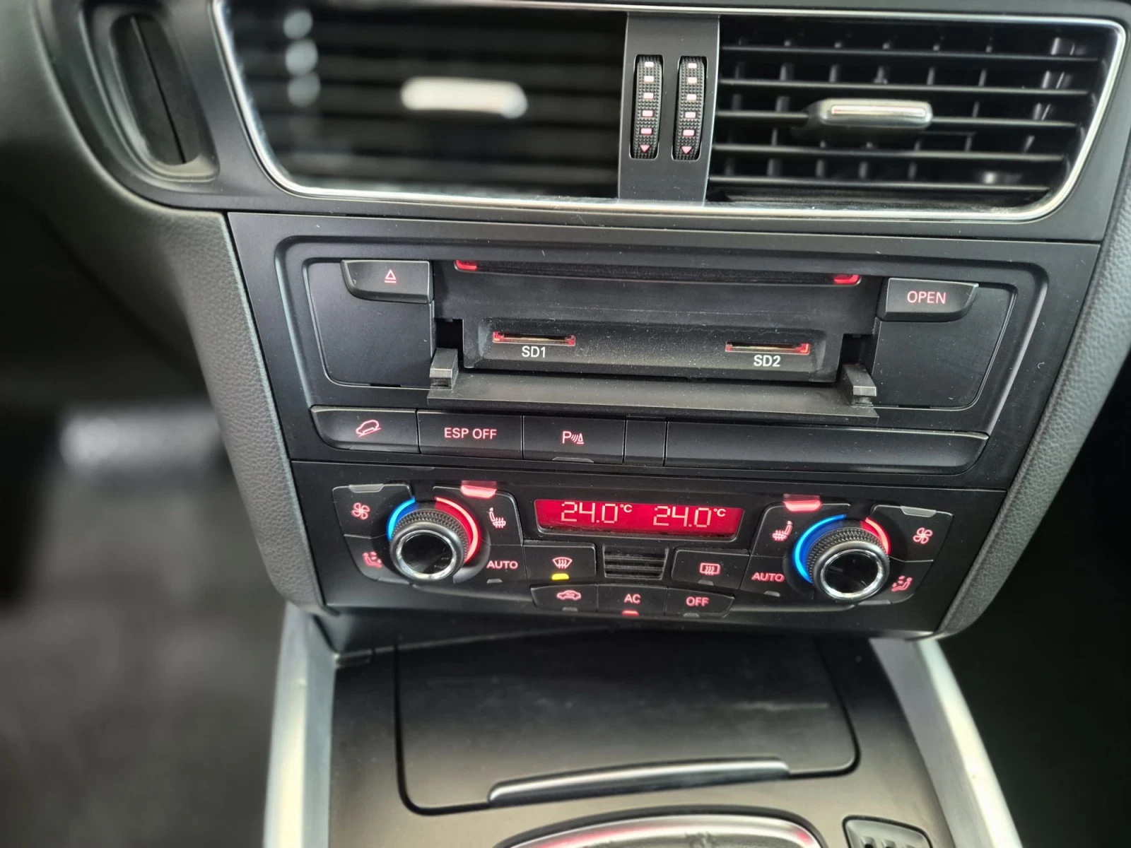 Audi Q5 3.0TDI Qattro S-Line Distronik, снимка 14 - Автомобили и джипове - 56019773