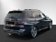 Обява за продажба на BMW X7 M60i xDrive *Facelift*|MSportPro|AHK|Standhzg ~ 251 880 лв. - изображение 2