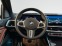 Обява за продажба на BMW X7 M60i xDrive *Facelift*|MSportPro|AHK|Standhzg ~ 251 880 лв. - изображение 5