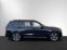 Обява за продажба на BMW X7 M60i xDrive *Facelift*|MSportPro|AHK|Standhzg ~ 251 880 лв. - изображение 1