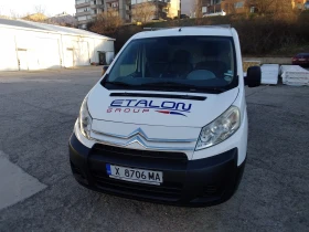 Citroen Jumpy 2.0  /MAXI | Mobile.bg    7