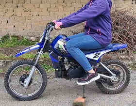 Обява за продажба на Yamaha PW 80cc 2t ~2 100 лв. - изображение 1