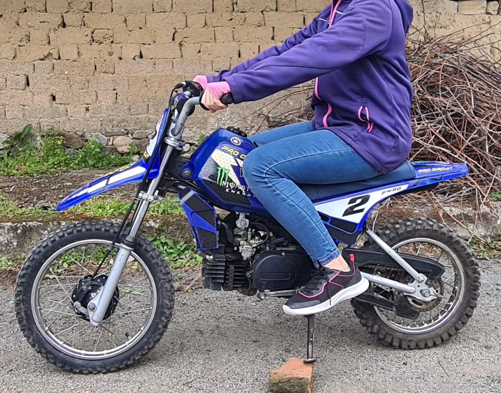 Yamaha PW 80cc 2t - изображение 2