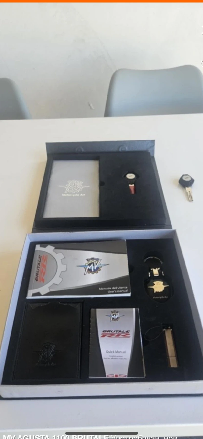 MV Agusta Brutale 1090 BRUTALE  | Mobile.bg   5