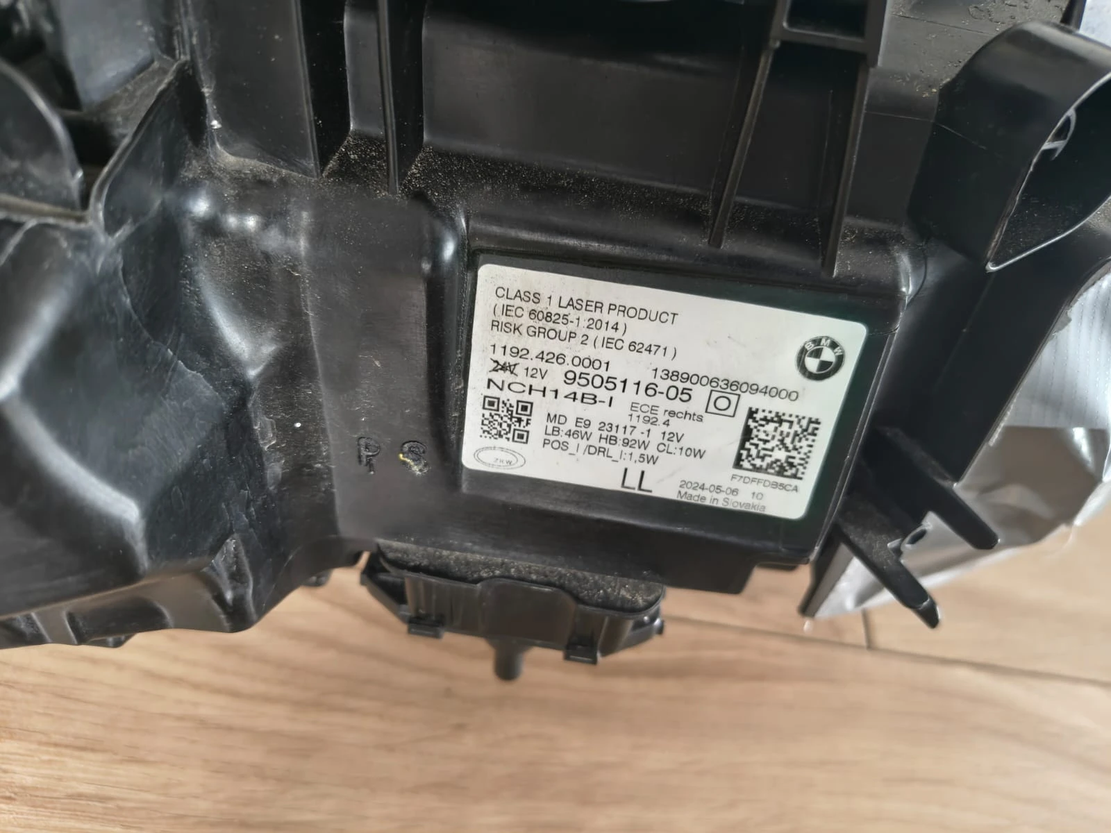 Фар BMW 4 Laser Shadow 9505115-05 G22 G23 G26 M3 G80 M4 G82, снимка 3 - Части - 56139957