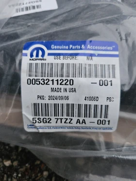    Jeep Cherokee KL | Mobile.bg    2