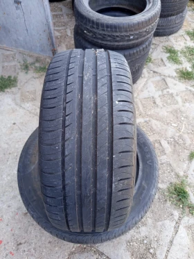 ����� �� �������� �� ���� 205/45R16