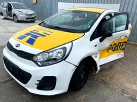 Kia Rio 1.2i , снимка 3