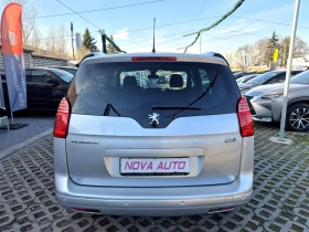 Peugeot 5008 2.0D-150кс-7 МЕСТА-ПАНОРАМА, снимка 3