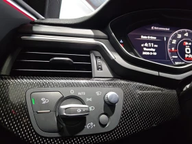 Audi S4 3.0 TFSI quattro* АвтоКредит* (Цена до БГ) , снимка 9