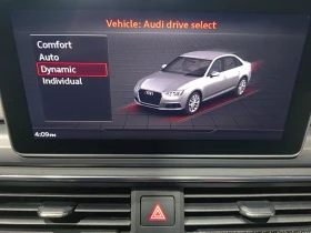 Audi S4 3.0 TFSI quattro* АвтоКредит* (Цена до БГ) , снимка 8