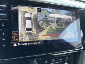 VW Arteon R-LINE 200PS 4MOTION ОЧАКВАН ВНОС, снимка 11