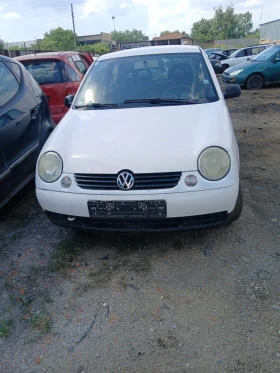VW Lupo, снимка 1